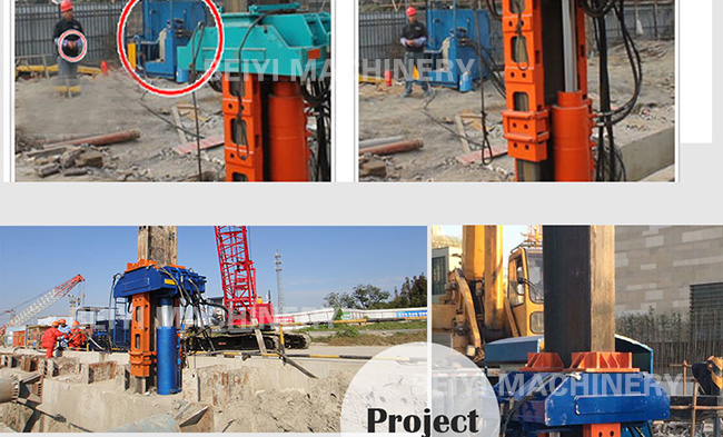 H-BEAM PILE EXTRACTOR